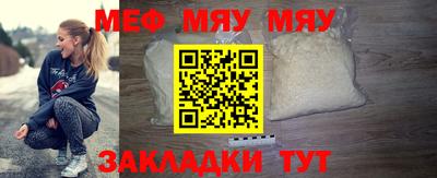 spice Апрелевка