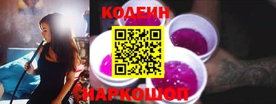 таблы Дубна