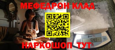 таблы Дубна