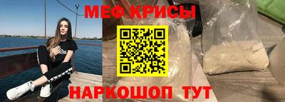 таблы Дубна