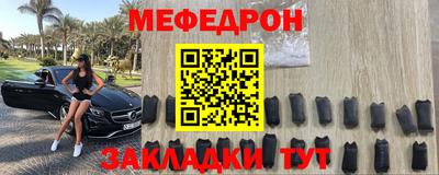 кокаин Донской