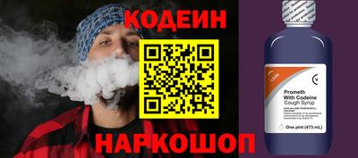 spice Апрелевка