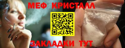 spice Апрелевка